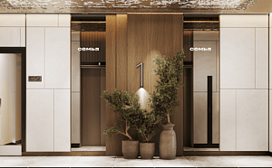 Премиальная отделка холлов и этажей