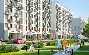 Встроенные коммерческие помещения